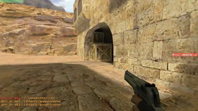 1 видео,без микрофона,играю в CS 1.6 смотреть онлайн