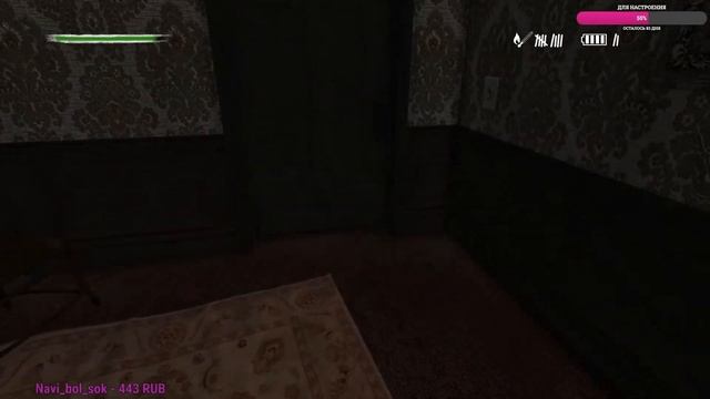 Pineview Drive ♦ Прохождение с девушкой♦ ч.№3 смотреть онлайн