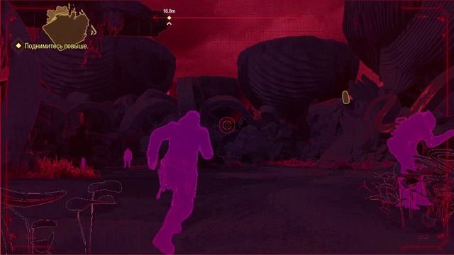 Стражи Галактики Marvel Миссия 3