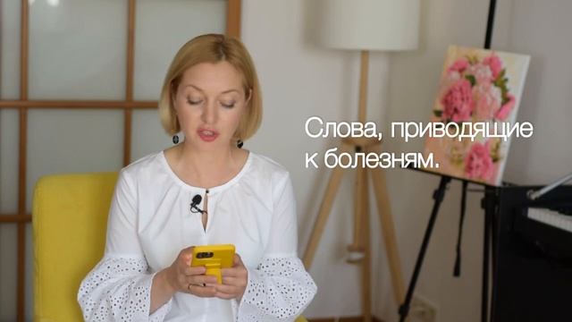 Грибные прогулки