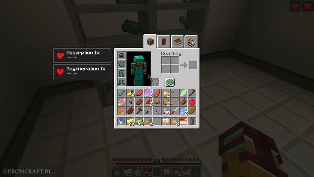 МОД НА ОРУЖИЕ и МОНСТРОВ ИЗ SCP в Обзоры Модов Герон и Троллинг в Майнкраф смотреть онлайн