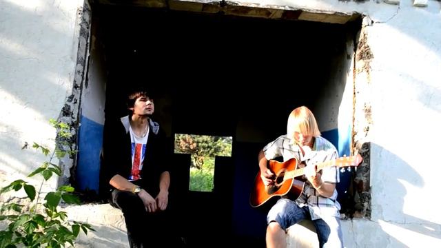 Lumen - Гореть (cover) смотреть онлайн