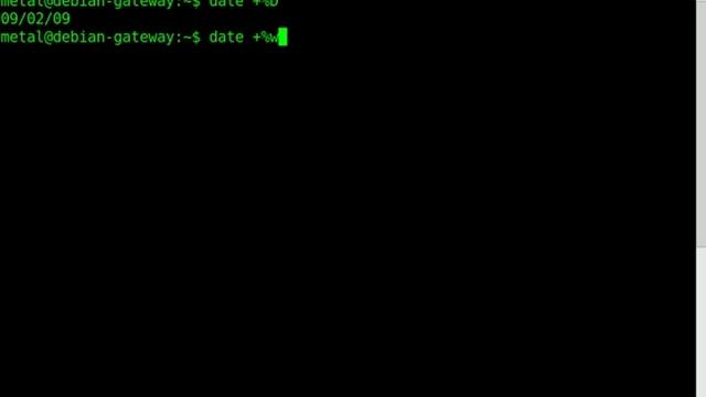 BASH Lesson - the date command смотреть онлайн