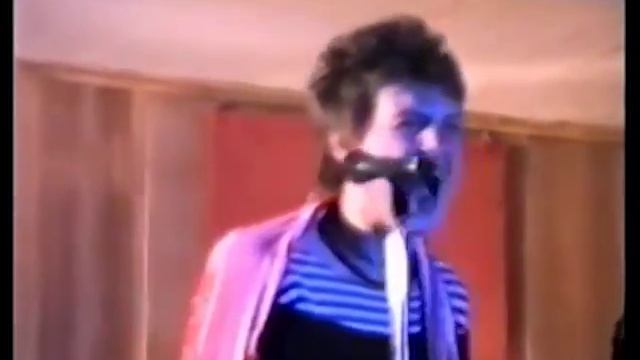 Автоматические Удовлетворители – Буржуи 1988