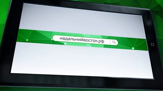 Дальневосточный гектар - Пасека смотреть онлайн