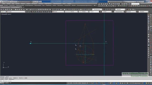 [Самоучитель Автокад] Векторизация (оцифровка) чертежей, пересечение прямой и пирамиды смотреть онлайн
