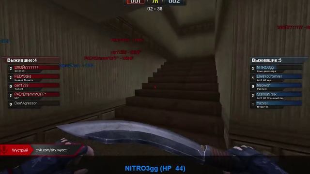 Гвардия vs. Игроков Team 8 (15/11) @ vvg || by Wустрый смотреть онлайн