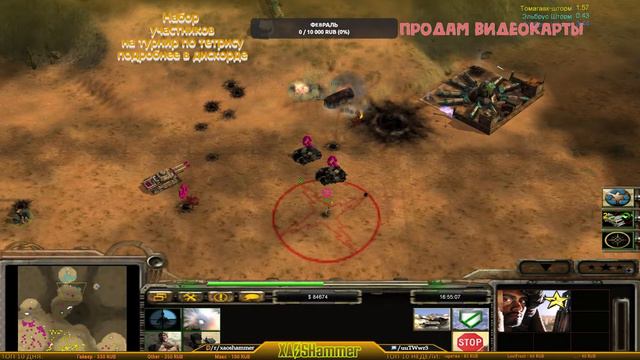 Command & Conquer: Generals – Zero Hour Contra 009