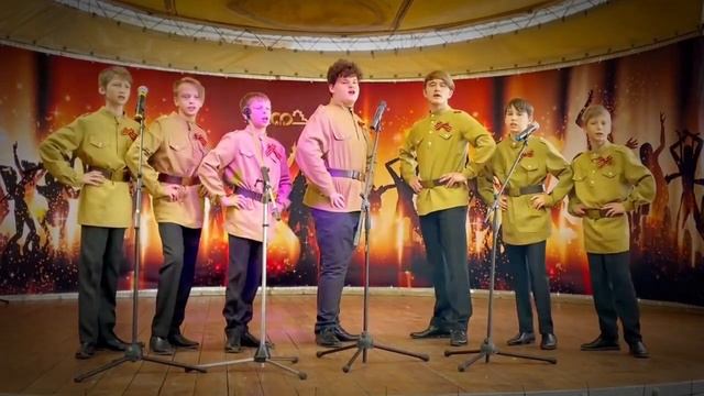 Ансамбль юношей "Так вышло..." 3,"Казаки в Берлине".Премия "Андрюша-2023", номинация народный вокал смотреть онлайн