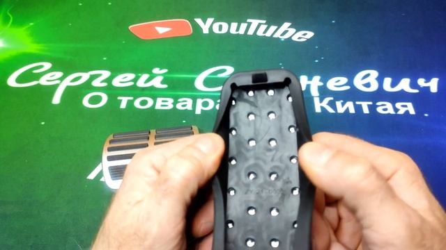 Декоративные накладки на педали РЕНО КАПТУР. смотреть онлайн