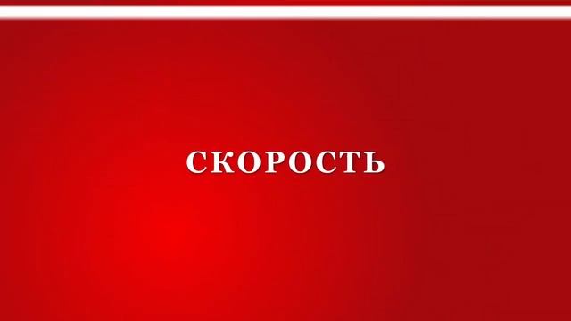 Интернет-эквайринг от БСБ Банка: 7 причин подключить оплату на сайте! смотреть онлайн