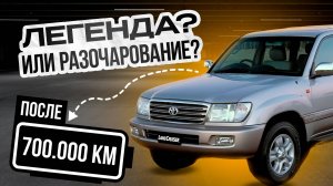 ЗАВОДИМ Toyota Land Cruiser 100 ПОСЛЕ 2.5 лет ПРОСТОЯ И 700.000 КМ