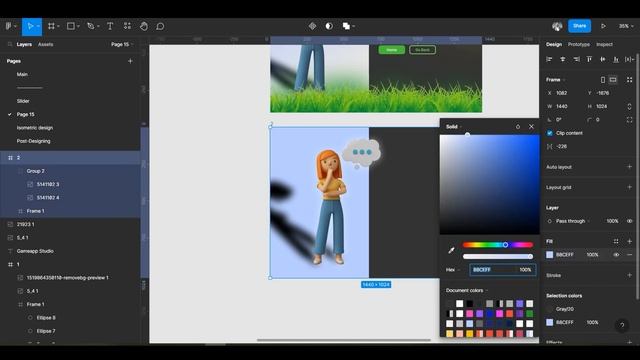 How to Make 3D Character Error Page in Figma | Unity | Game App Studio смотреть онлайн
