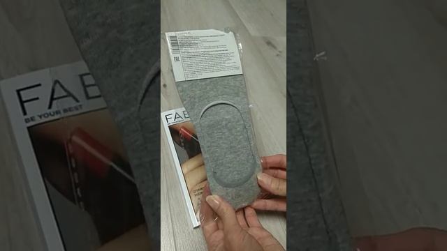 Обзор заказа по каталогу 11 смотреть онлайн