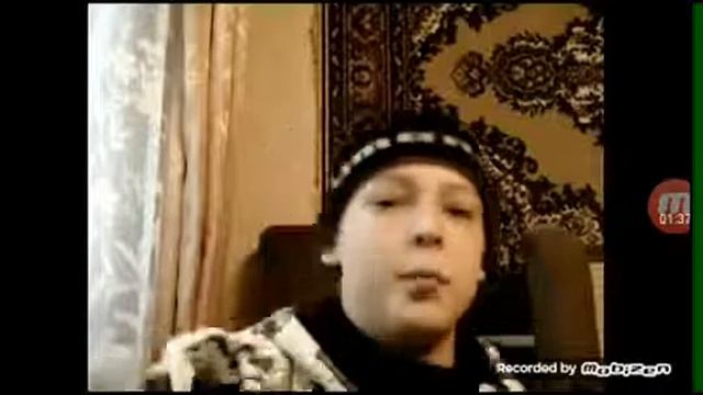 Сучий сын смотреть онлайн