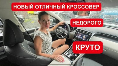Новости автомобильной индустрии