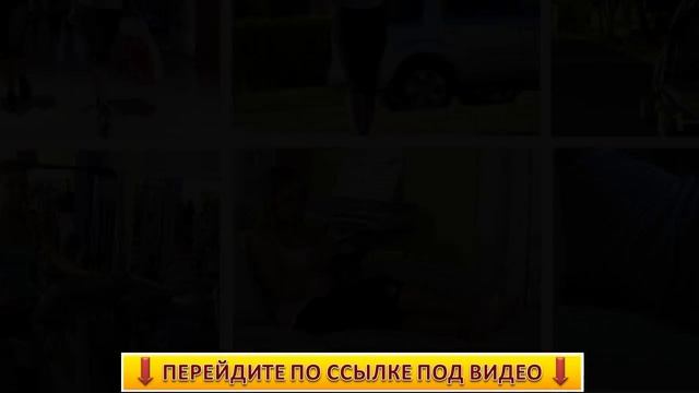 Шорты Бриджи Для Похудения смотреть онлайн
