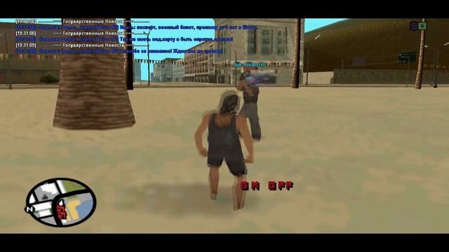 GM НА SAMP-RP + ANTIDAMAG смотреть онлайн