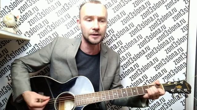 Найк Борзов - Последняя Песня (Акустический Кавер) смотреть онлайн
