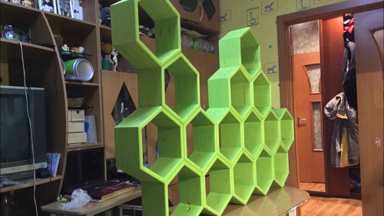 Домашний уют-шестигранные полки «пчелиные соты» Home cosiness-hexagonal shelves "bee honeycombs" смотреть онлайн