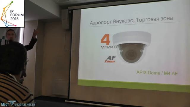 Удобство монтажа видеокамер EVIDENCE смотреть онлайн