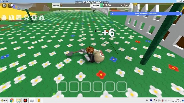 SCRIPT FOR BEE SWARM SIMULATOR / СКРИПТ НА BEE SWARM SIMULATOR смотреть онлайн