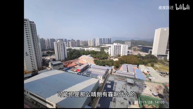 An Extra Long Time-lapse Framework Based on ADB & Python | 一种可远程监控的无限时间跨度的延时摄影解决方案 смотреть онлайн