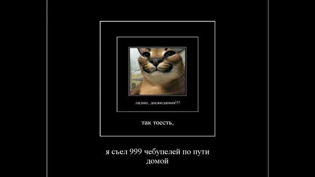 раследование шлёпы🔹кто взял мои чебупели!!! 🔹все серии смотреть онлайн