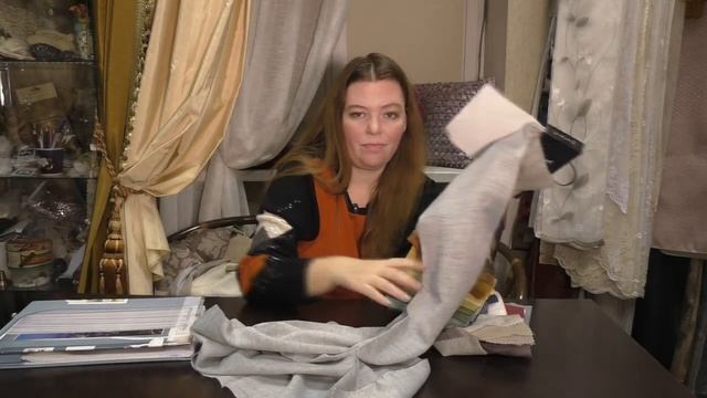 #664. Современный тюль выше 3 метров: обзор и новинки 2022 смотреть онлайн