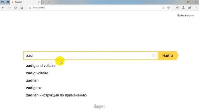 ✈️ Matek F405-STD. Прошивка полётного контроллера смотреть онлайн