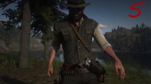 Где найти ПУМУ в RDR2 (2 способ) | Превосходная шкура пумы