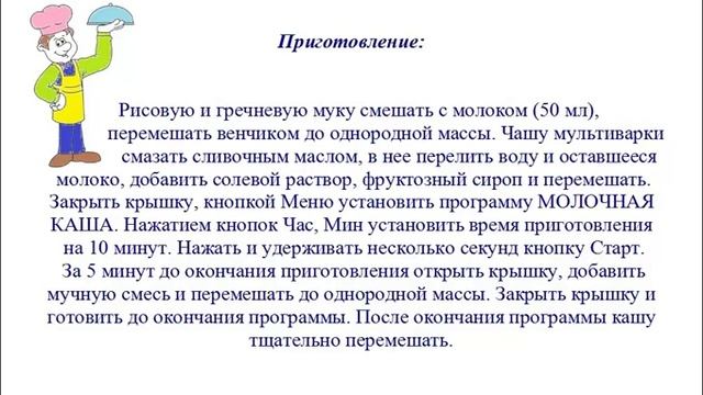 Фотография Портретов