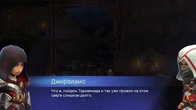Assassin's Creed: Rebellion (Восстание) Регион 5 прохождение сюжета на русском ФИНАЛ смотреть онлайн
