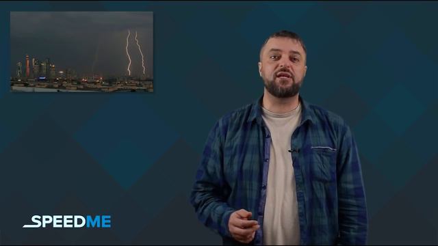 В Москве объявлено штормовое предупреждение смотреть онлайн