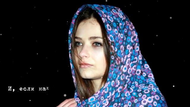 Лучшие стихи Ах Астаховой - сборник красивой поэзии смотреть онлайн