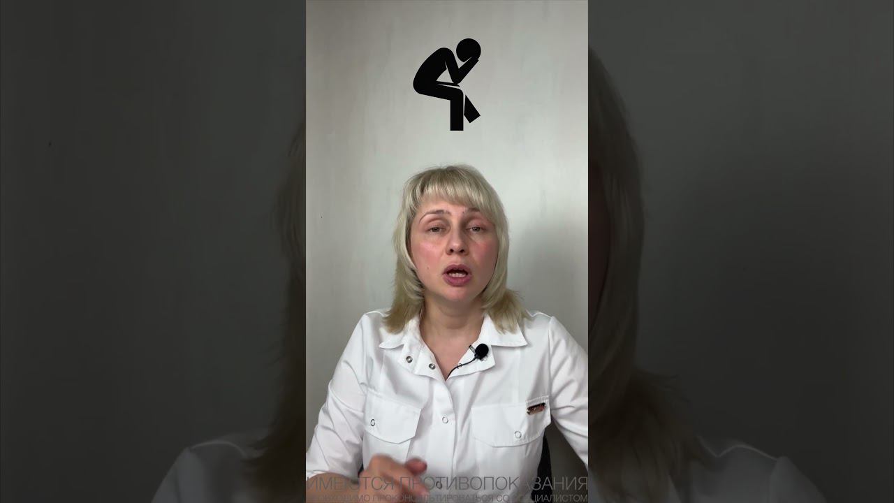 Если сорвался с диеты. Доктор Лисенкова #shorts смотреть онлайн