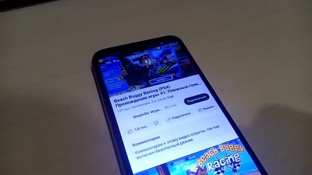 Алина хэппи мил девочка Алина губка боб квадратные штаны Планета солнце на пляже отпуск 4 часть 695 смотреть онлайн