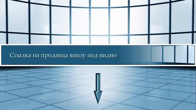 Закаленное стекло для GPS навигатора XGODY 7 дюймов смотреть онлайн