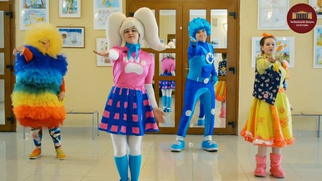 Танцевальная зарядка для детей. смотреть онлайн