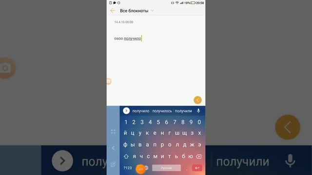 не смотрите До конца ито время потеряете перестаньте смотреть когда говорю что взломаю смотреть онлайн