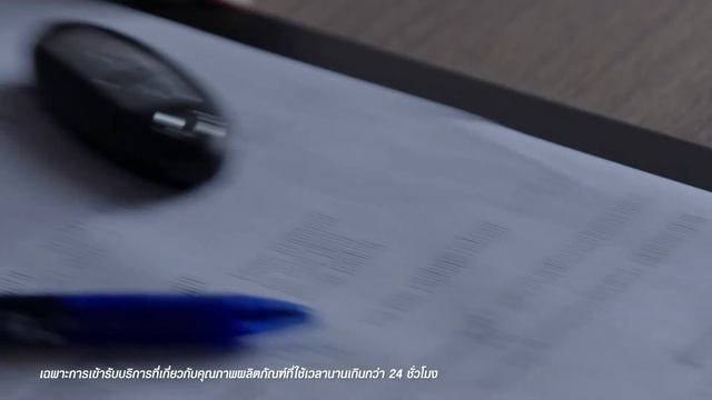 Nissan EP3 смотреть онлайн