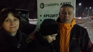Автосалон Сибирь Авто в Новосибирске - отзыв клиента