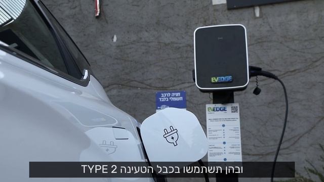 כל מה שאתם צריכים לדעת על טעינת ה- GEOMETRY C смотреть онлайн