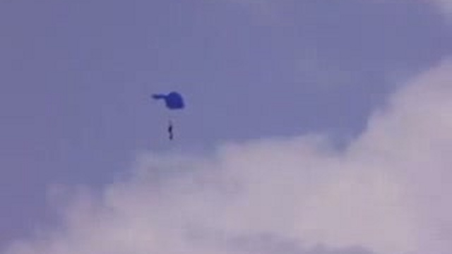 Харьковский АК ОСОУ им. В.С. Гризодубовой