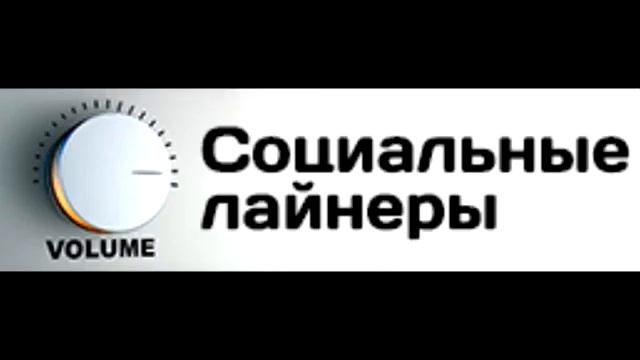 Выбрасывание мусора из общественного транспорта смотреть онлайн