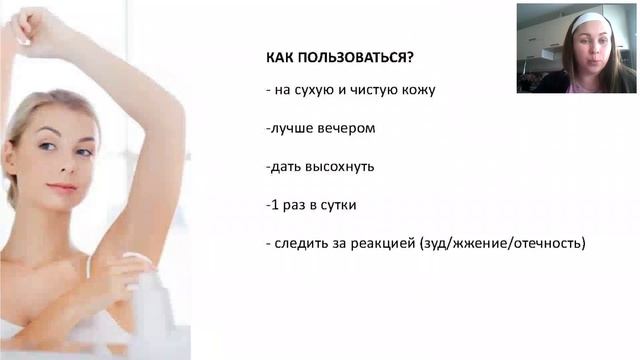 Мосова Юлия - МЕЖДУ НАМИ ДЕВОЧКАМИ смотреть онлайн