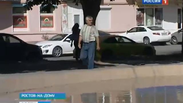 Осенняя погода на Дону смотреть онлайн