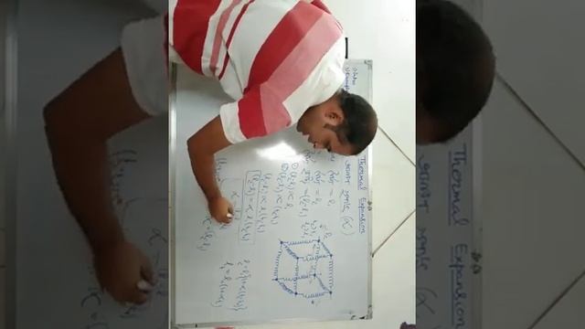 তাপীয় প্রসারণ(পর্ব-১) একাদশ ও দশম শ্রেণীর জন্য смотреть онлайн