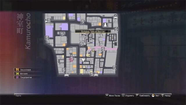 DAWG играет в Yakuza 0 #17 с онисамой смотреть онлайн