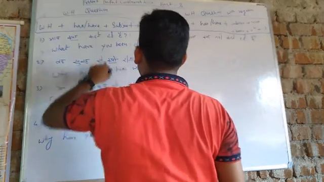 Present perfect continuous tense part -2 by SHYAM SHARMA смотреть онлайн